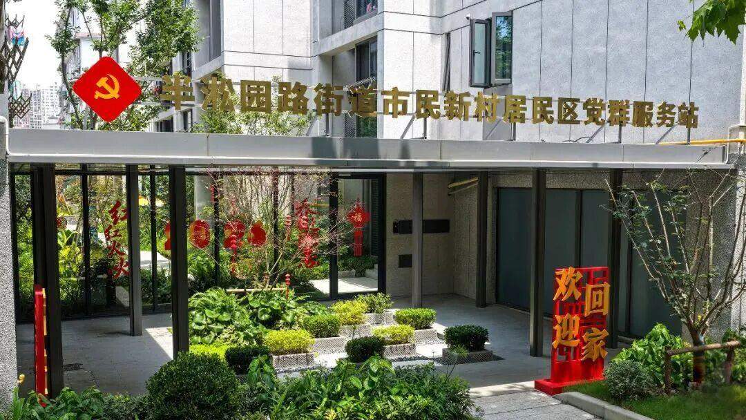 时政微观察丨向新向优向好！中国经济展现强大韧性和活力