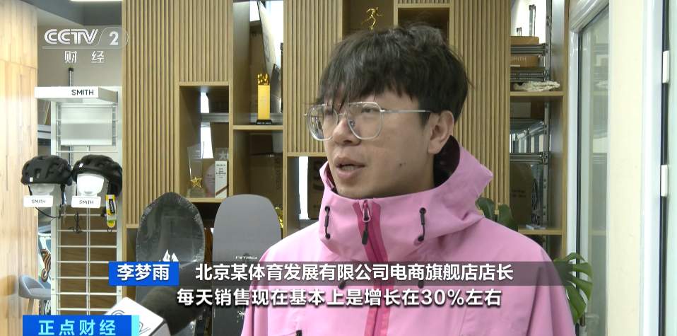 卖爆了！飙涨超1000%