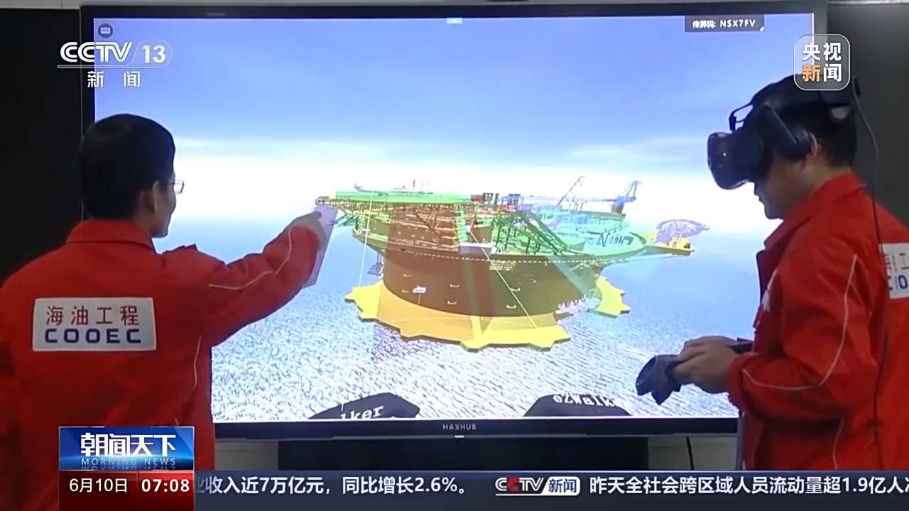 最后一根锚链成功“接骨”！“海葵一号”将完成海上安装