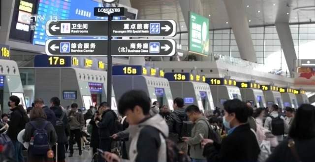 老年旅客买火车票能省钱 超详细购票攻略快收藏