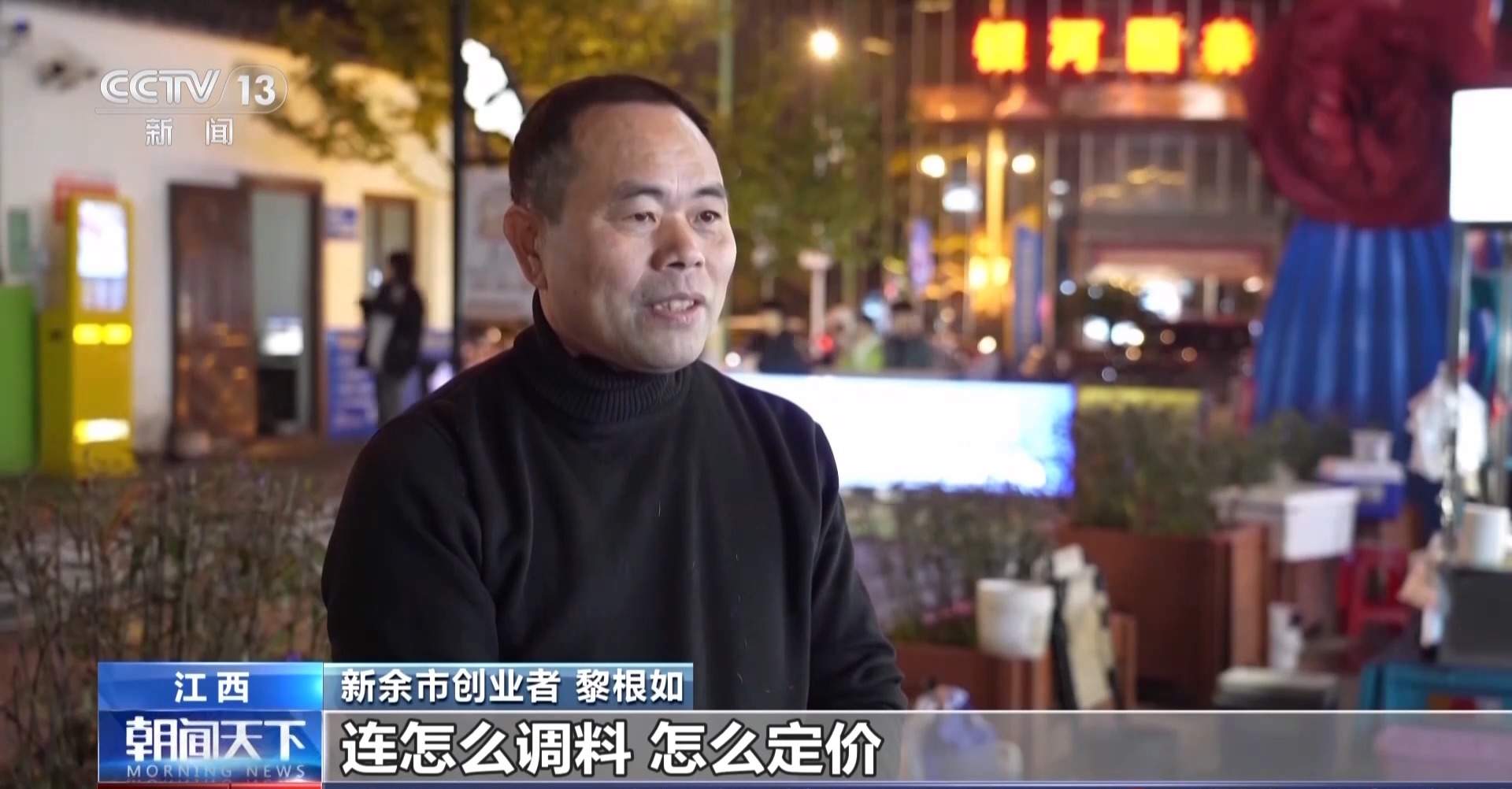 从资金到技术 创业扶持政策全方位为创业者保驾护航