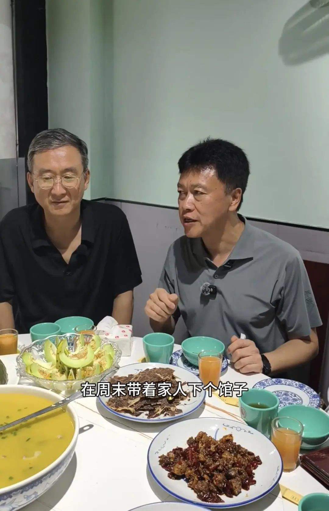 区委书记“带头下馆子”，吃了1100元！当地回应