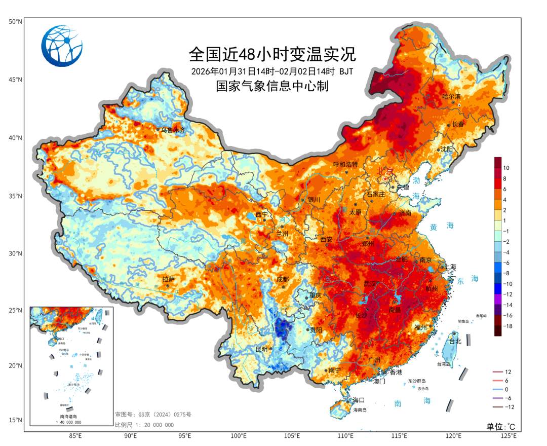 这波回暖太猛,但一波剧烈的降温会紧随其后