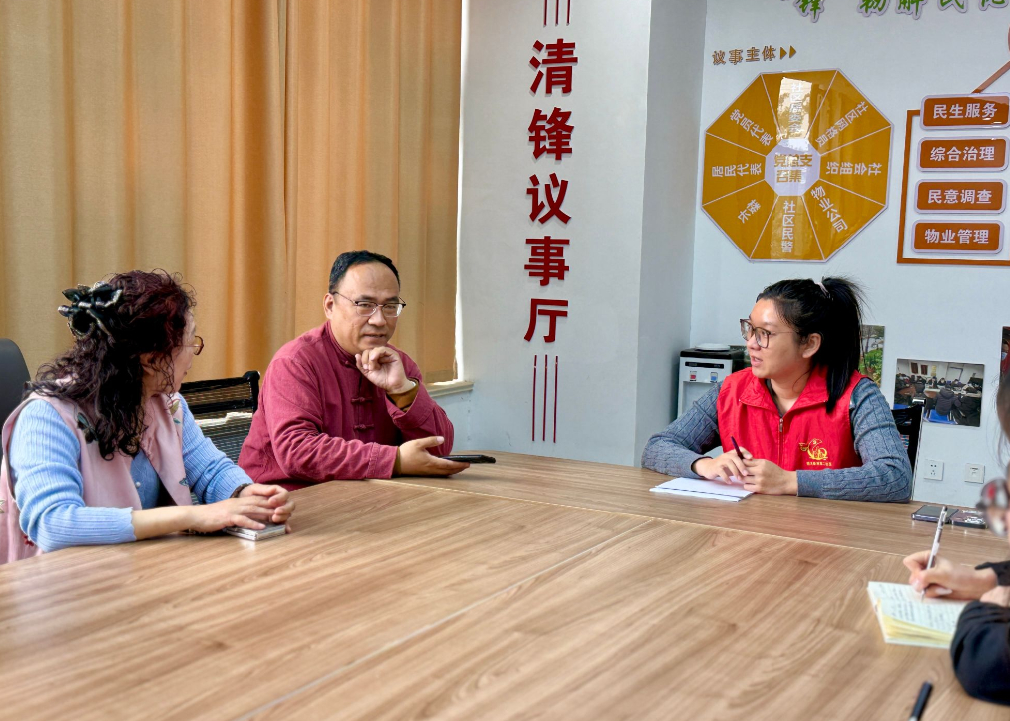 融媒·先锋丨直面大城治理考题，探寻基层破局路径——“超大小区”，何以善治？