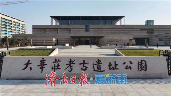 历城区王舍人街道聚焦“一廊五圈一带”布局精准发力，“东方商邑”添新韵——迈向“大工北”更高水平发展高地