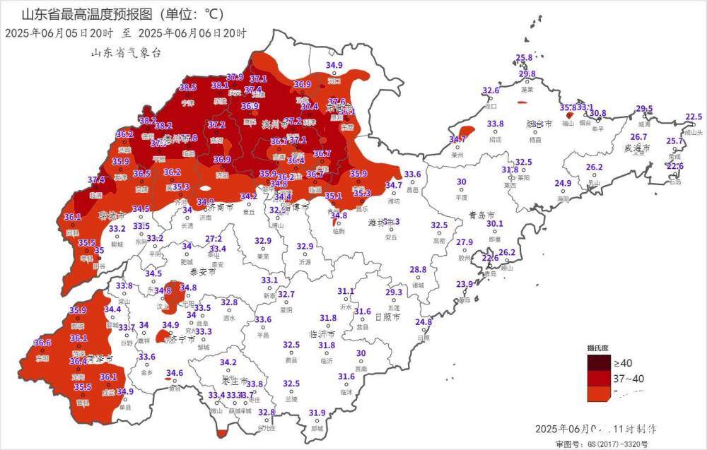 局部39℃！山东发布高温黄色预警 5日—9日将出现高温天气