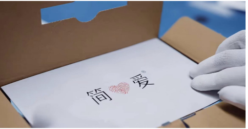 简爱酸奶迎来十一周年 全链严苛标准铸就乳品品质标杆