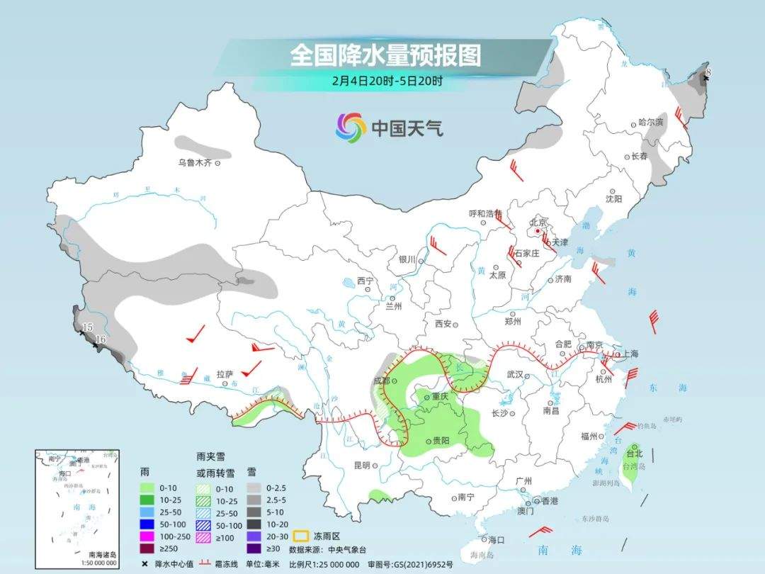 假期返程注意！后天起大范围降水又将登场，湿冷再度来袭