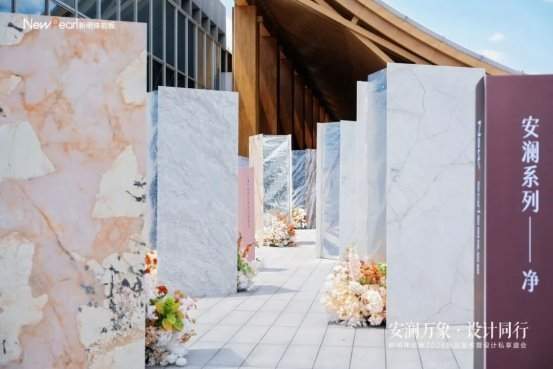 高端岩板的下半场：新明珠岩板为什么是第一个“系统能力型”高端品牌？