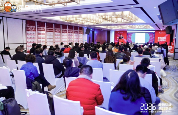 菜鸟无忧袁军:依托西南升学就业生态峰会-推动就业服务行业升级