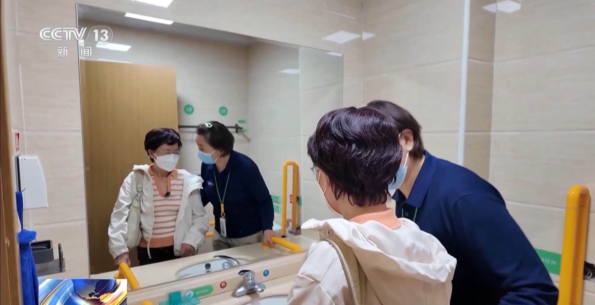 适老化改造影响老人生活？“短托养老”来了！