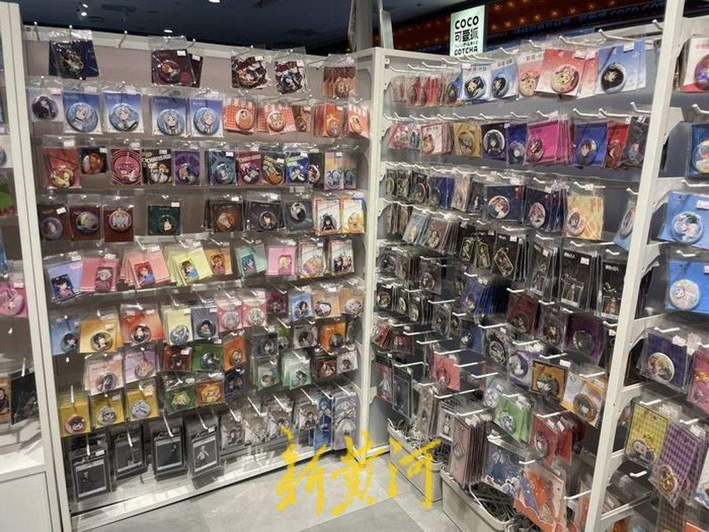 资本淘金“二次元” 济南商场吹起“吃谷”风