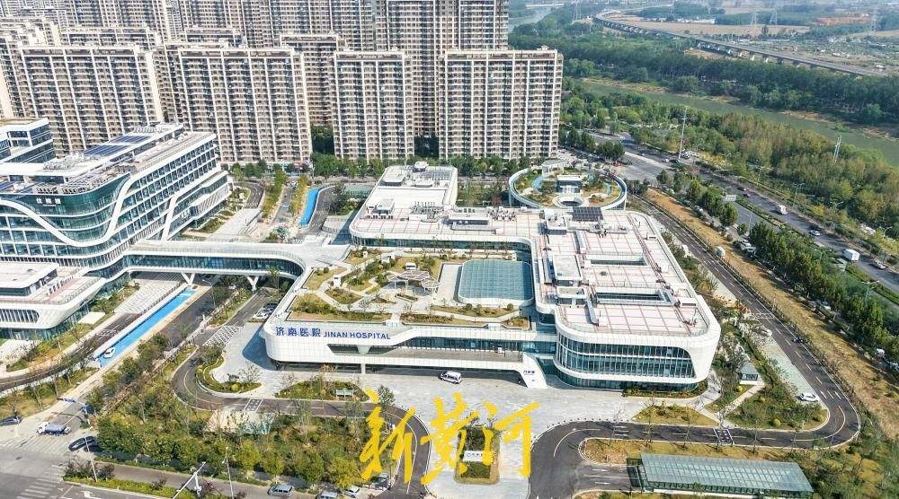 济南医院新院区基本建成，整体搬迁后10月16日试运行