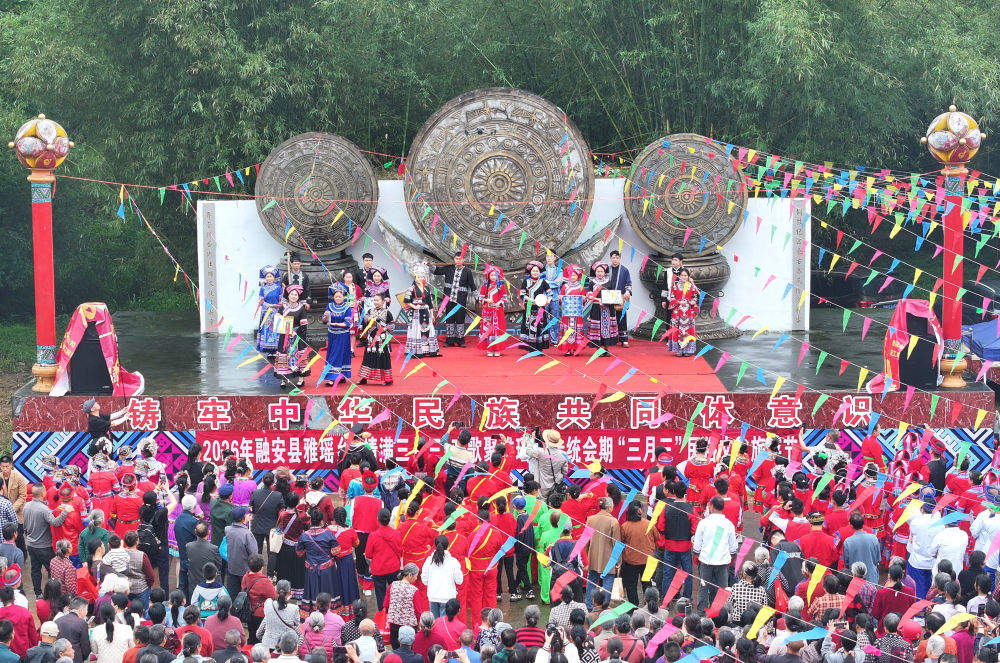 镜观·回响｜八桂欢歌三月三 共绘团结新画卷