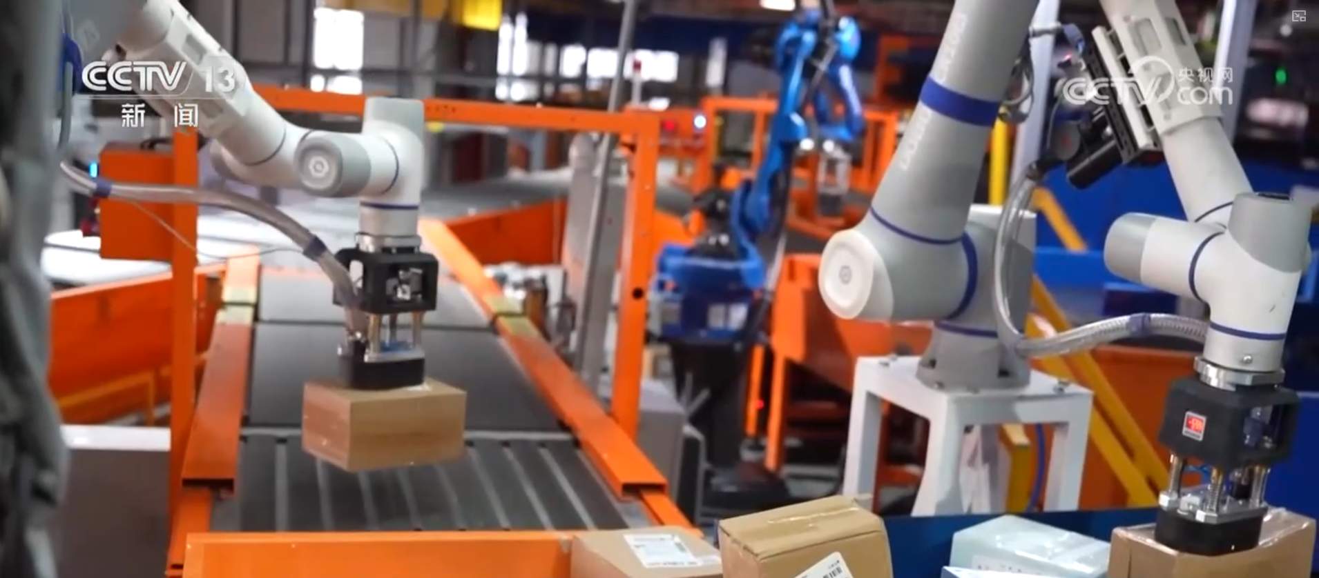 “十五五”开好局起好步 