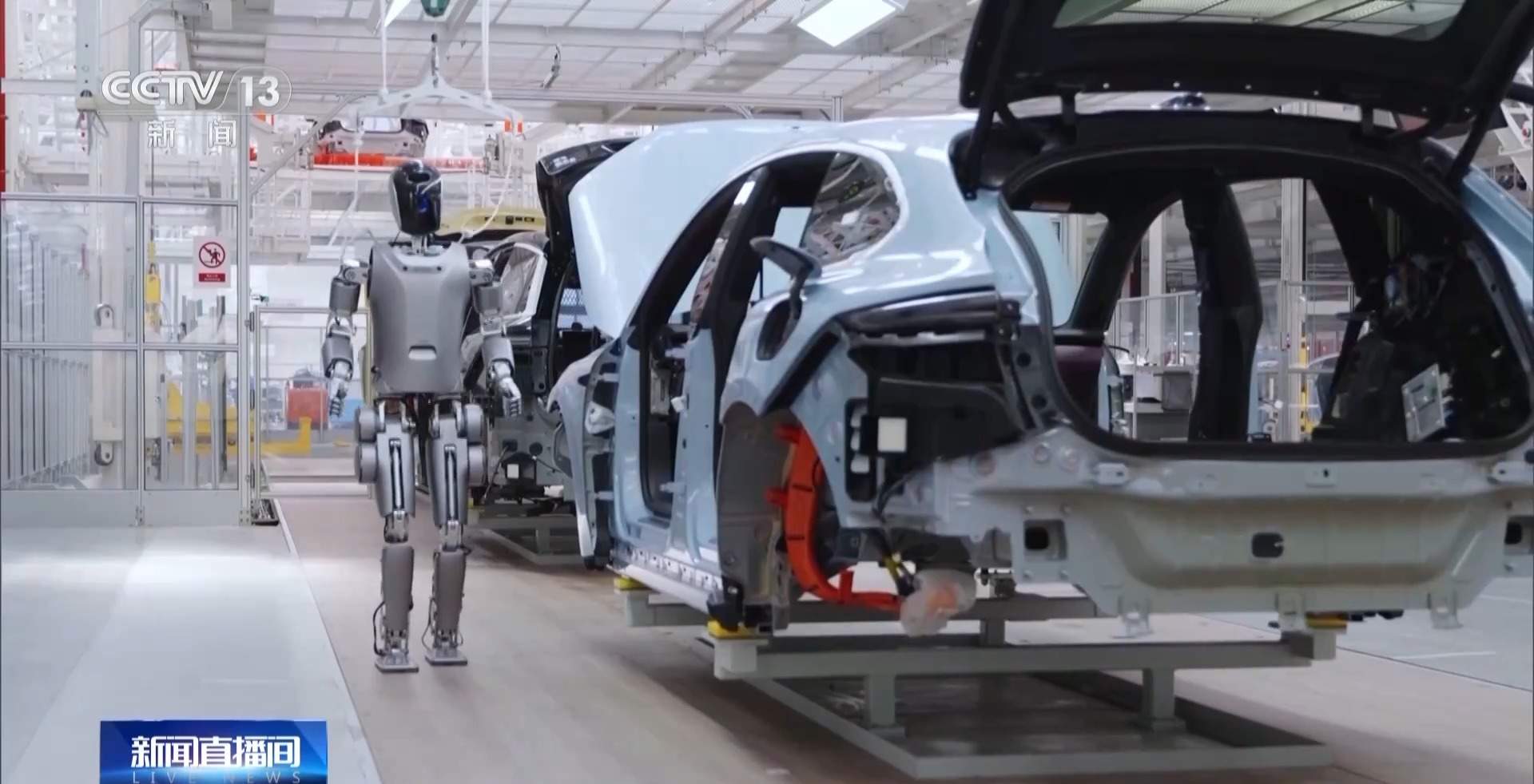 机器人的“技能培训学校”开课啦!来看看它们学会了哪些新技能