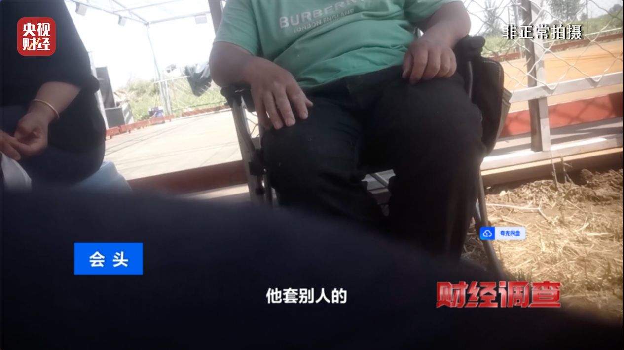 预警！部分移动游乐设施暗藏致命风险！