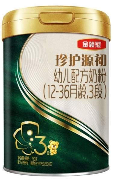 金领冠珍护源初奶粉：宝宝自护力的秘密武器