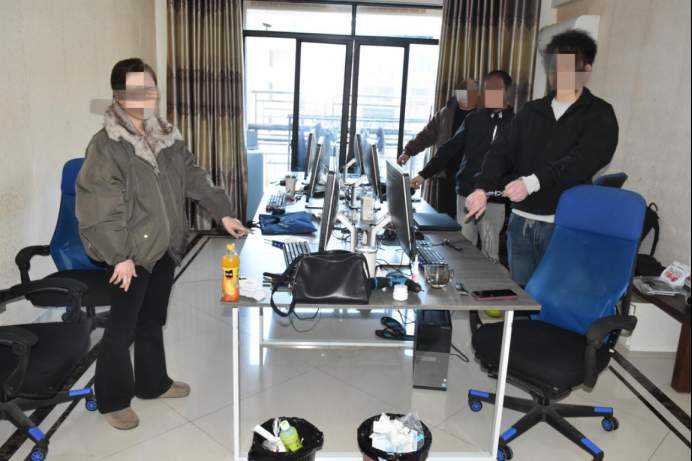 利用工作便利做起买卖公民个人信息“生意” 网警严厉打击
