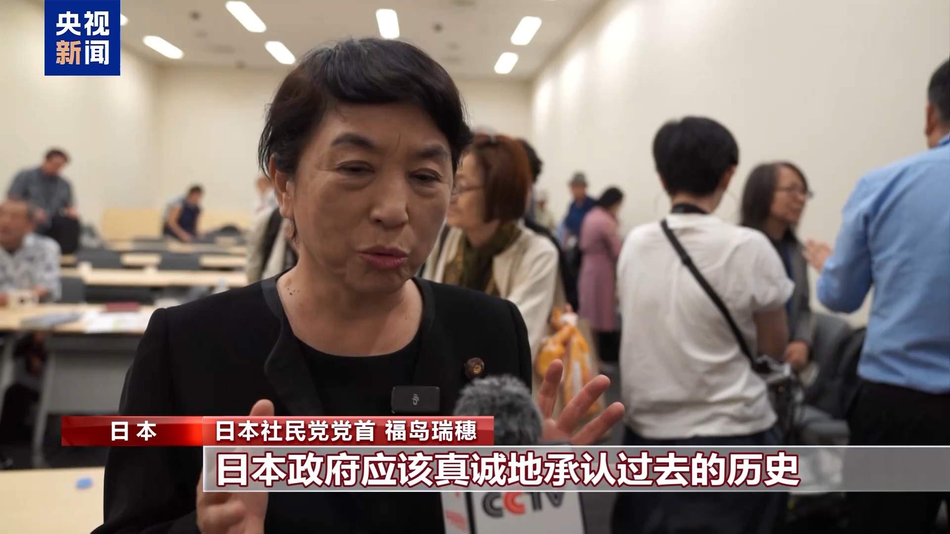中国二战受害者家属代表要求日本政府道歉