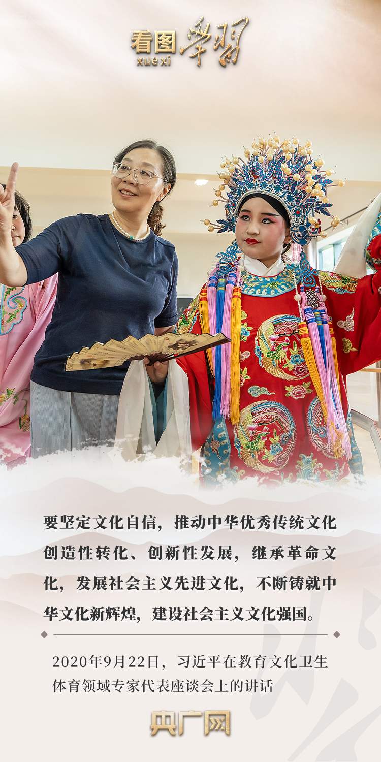 看图学习丨保护好、传承好、传播好 总书记情牵中华文明瑰宝