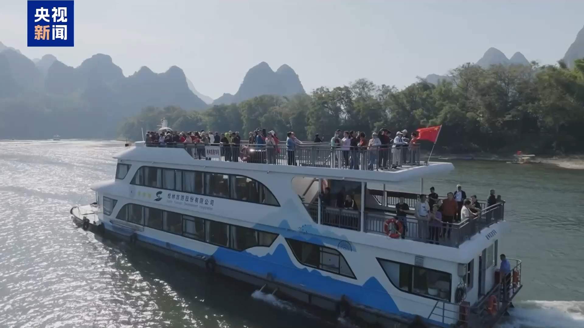 “五一”假期临近 旅游市场热度高 推陈出新迎客来