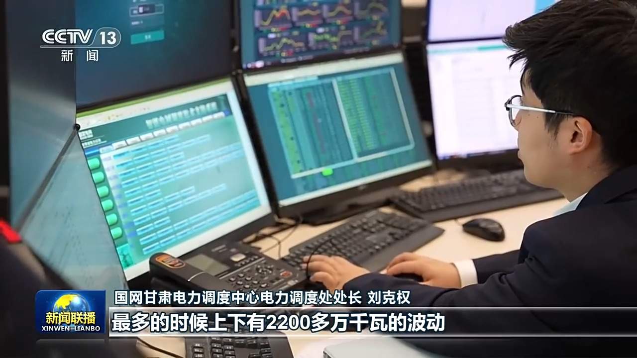 一线调研丨新型电网让绿电接得住、送得出、用得好