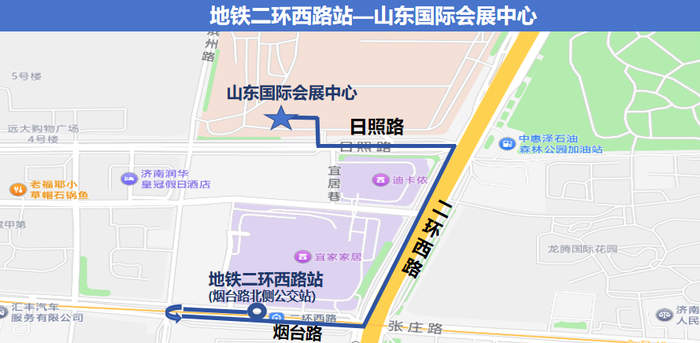 “免费公交+摆渡车一站直达”,济南第五届高层次人才招引大会公交出行指南来啦!