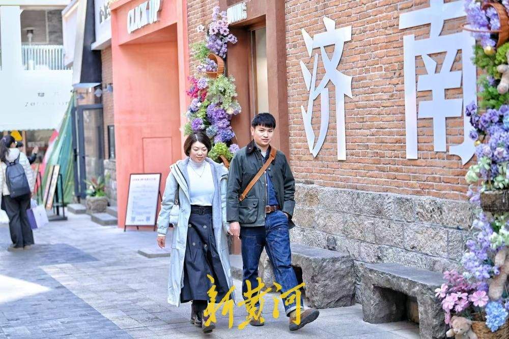 春节前夕泉城暖意浓，老商埠街区成遛娃好地方