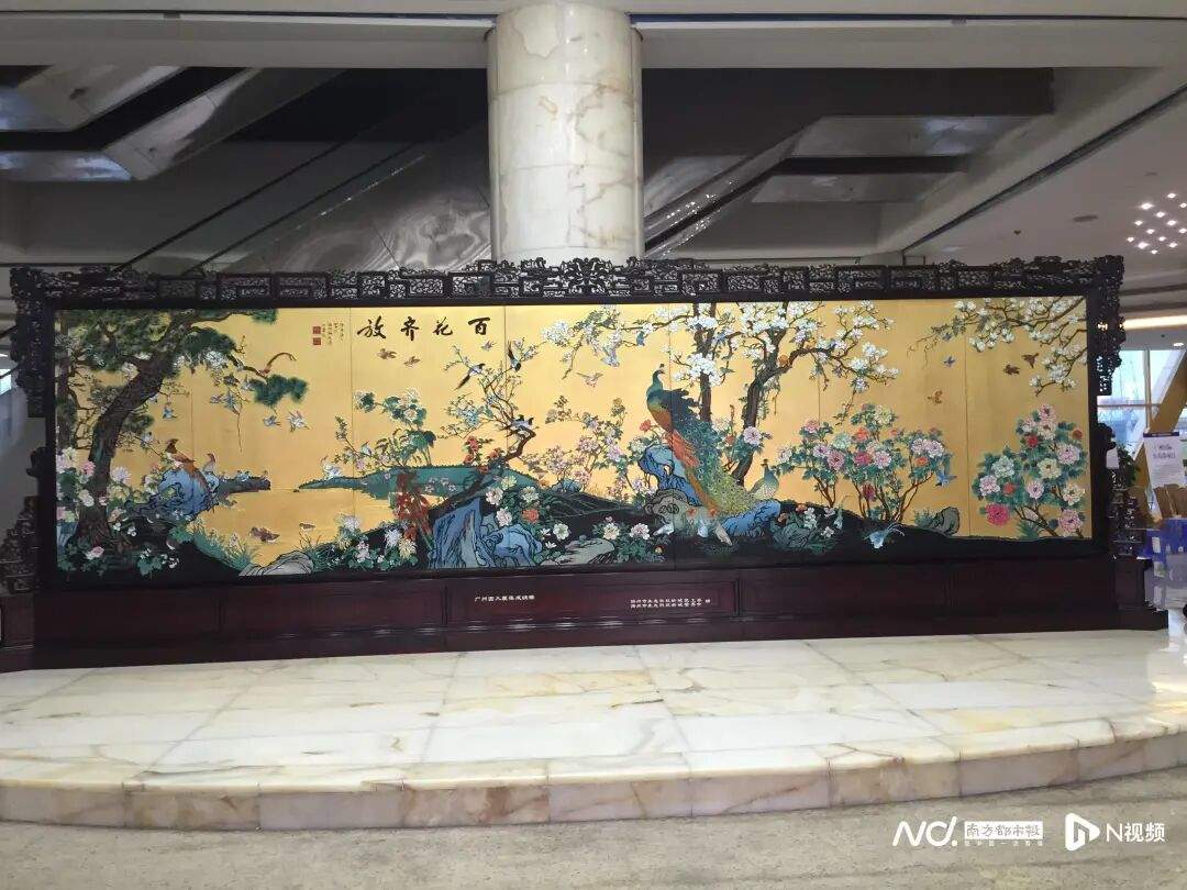 广州知名大厦,为还债再被拍卖!起拍价13.6亿元