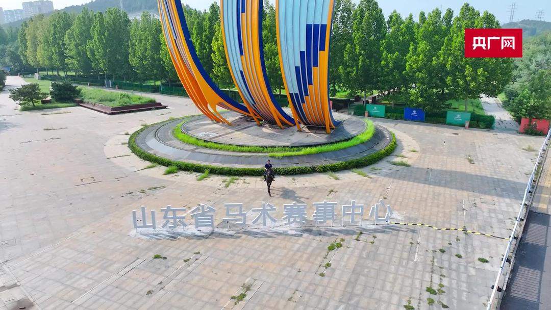 马年寻马：策马扬鞭启新程 马术体验点燃文体消费新热潮