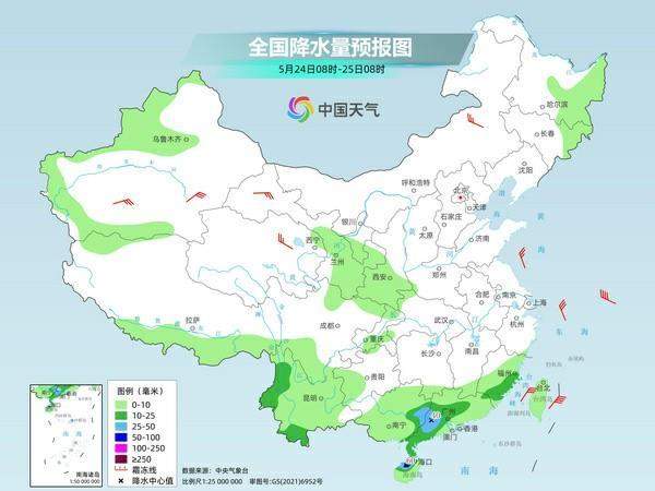 高温“熄火”冷空气来袭 南方降雨进入最强时段