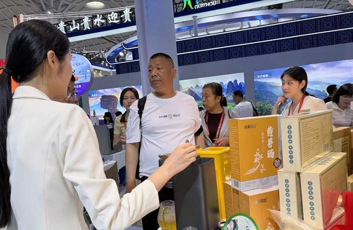 AI把脉、3D打鞋、养生锤抢手……消博会上的山东好品玩转“体验感”