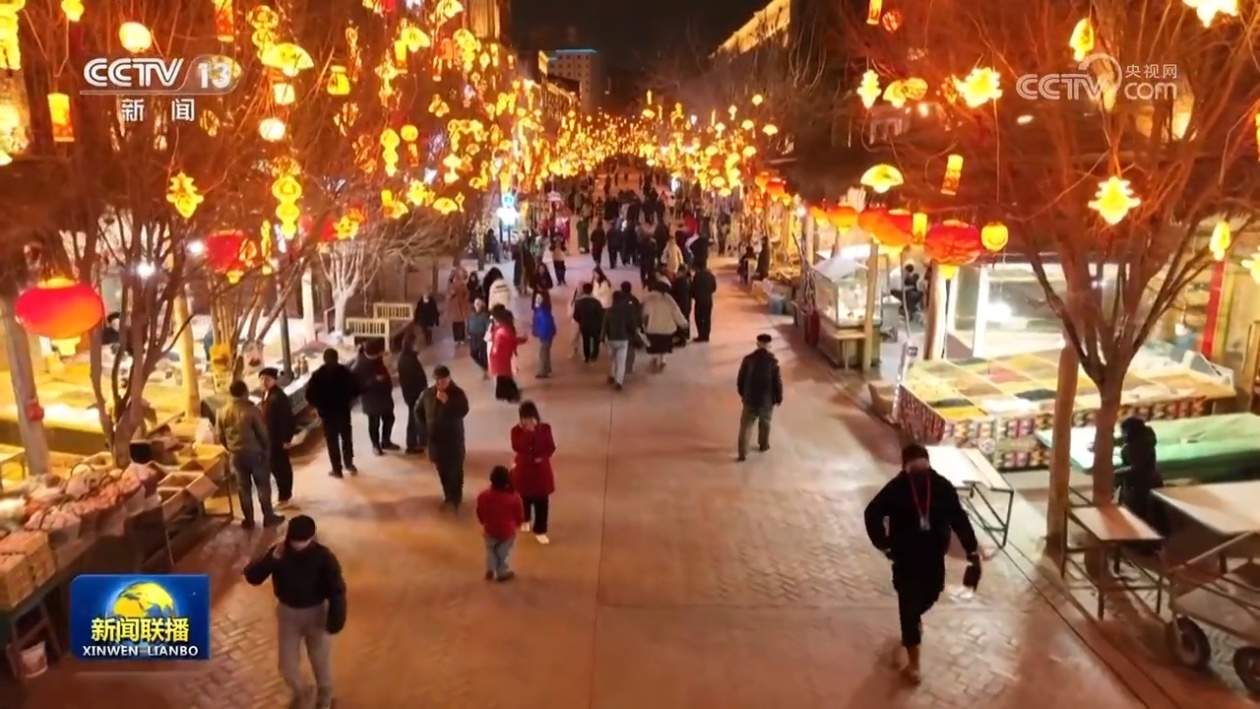 各地丰富多彩活动迎新春