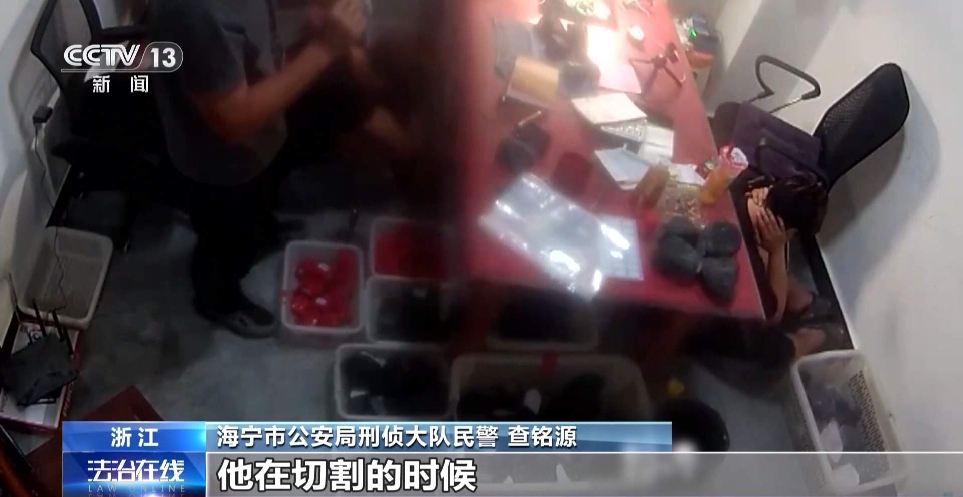 30人拼单 29人是托儿 起底私域直播间的拼单赌石骗局
