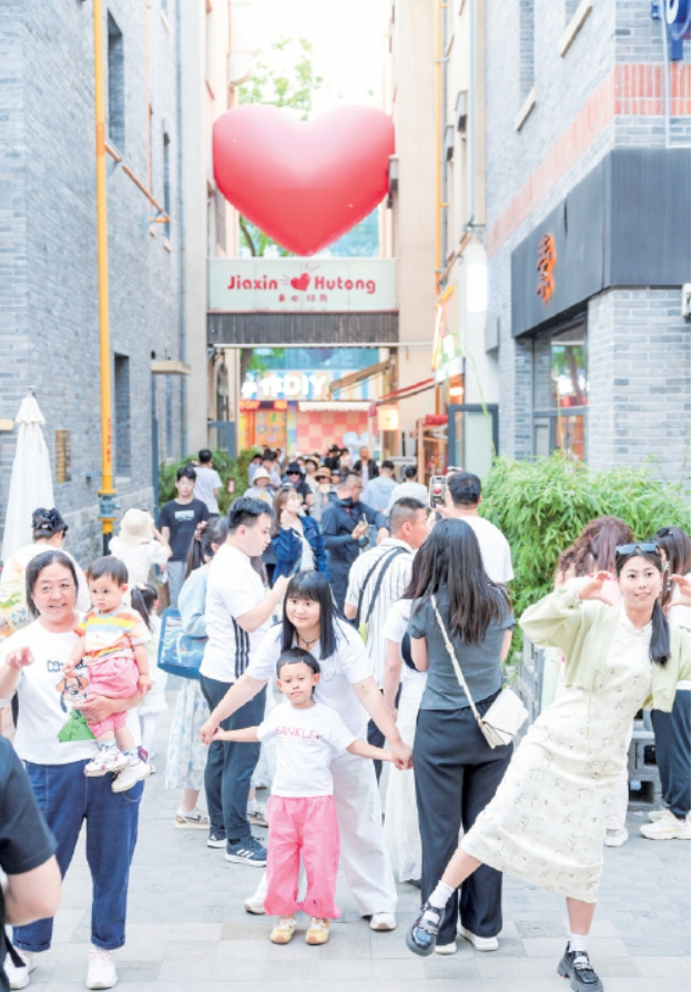 假期“过夜客”增14.8% 济南“新意”见“心意”