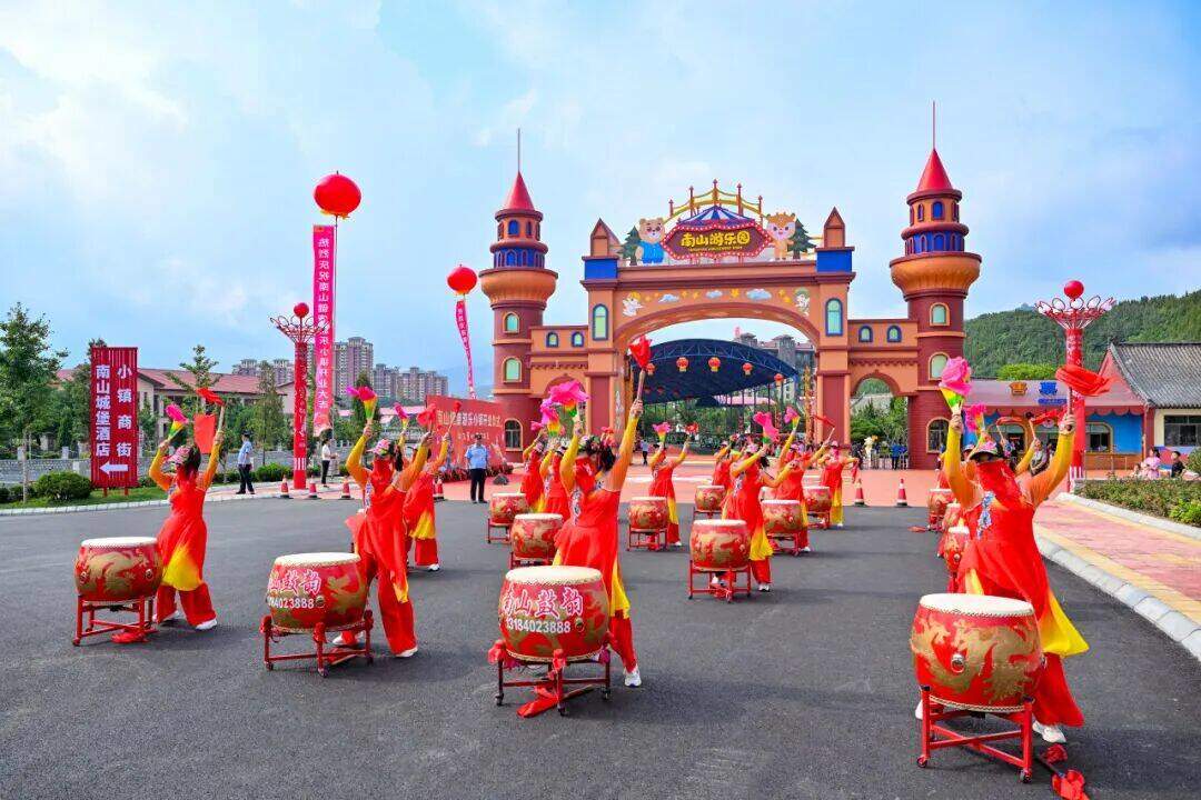 龙口南山旅游景区：双节同庆，乐游南山！
