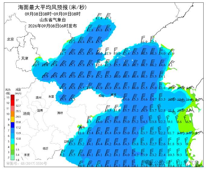 及时添衣！今明两天山东气温明显下降