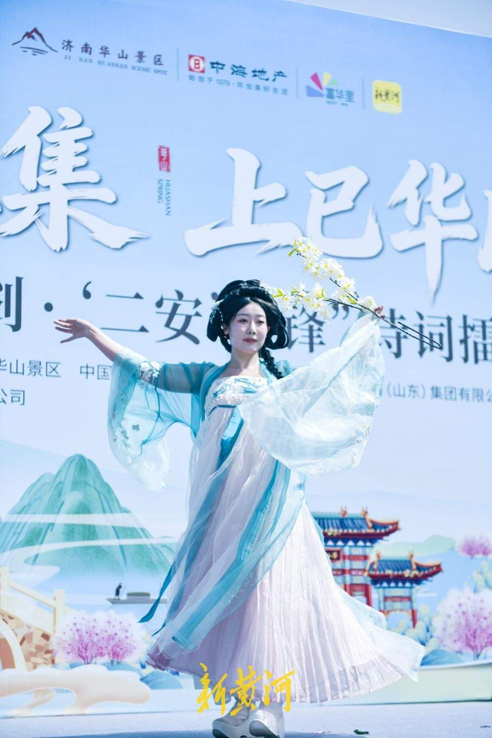 十二花神“落凡”华山，中式浪漫美学惊艳上巳节