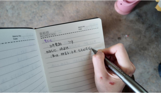 融媒·见证丨一本日记连民心，双脚丈量解民忧——青年干部来敲门