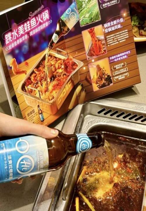 政策赋能+场景革命：海底捞如何重塑夜宵经济生态圈？