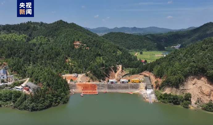 湖南九峰水库出现险情 当地要求立即转移群众