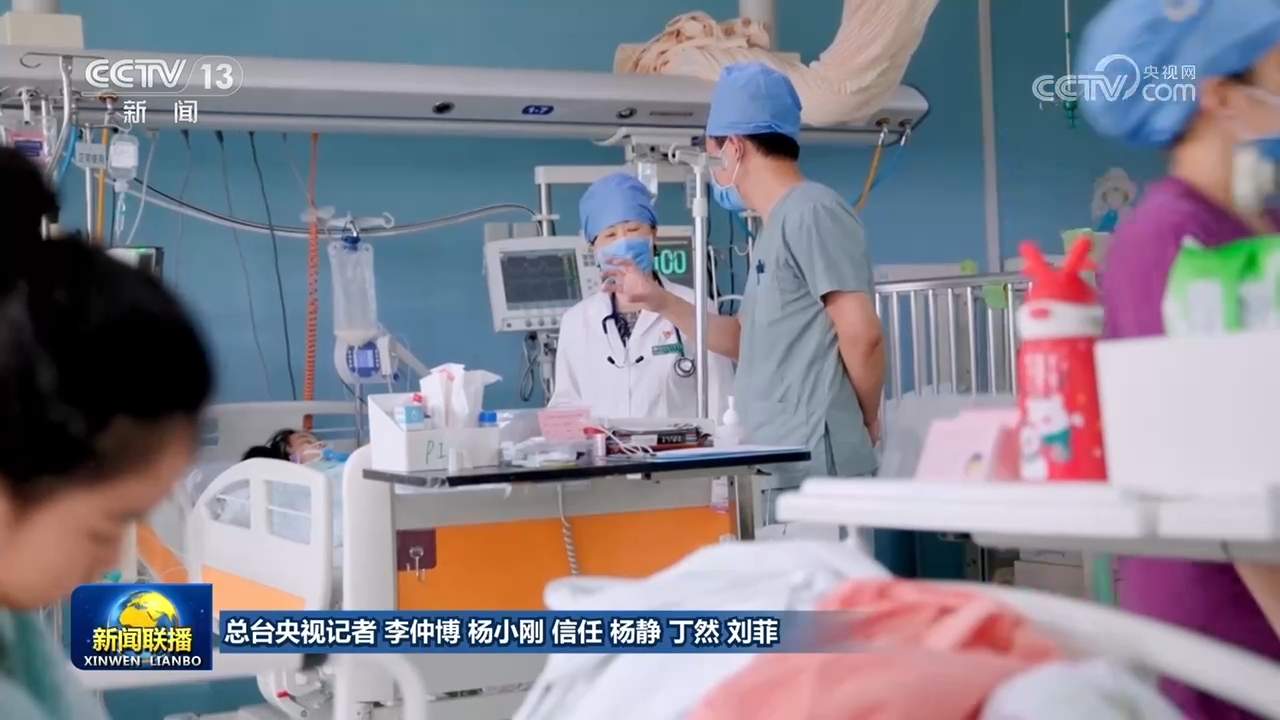 习近平总书记在全国卫生与健康大会上的重要讲话引发热烈反响
