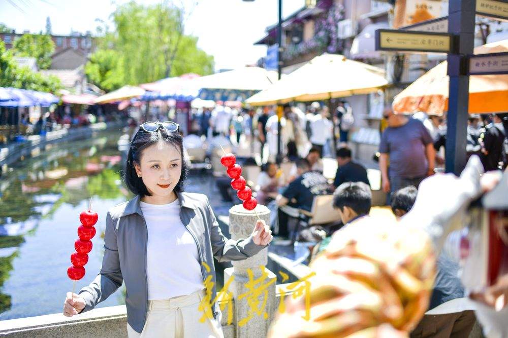 县域旅游热度up！“五一”假期第三天山东200家景区迎客658.3万人次