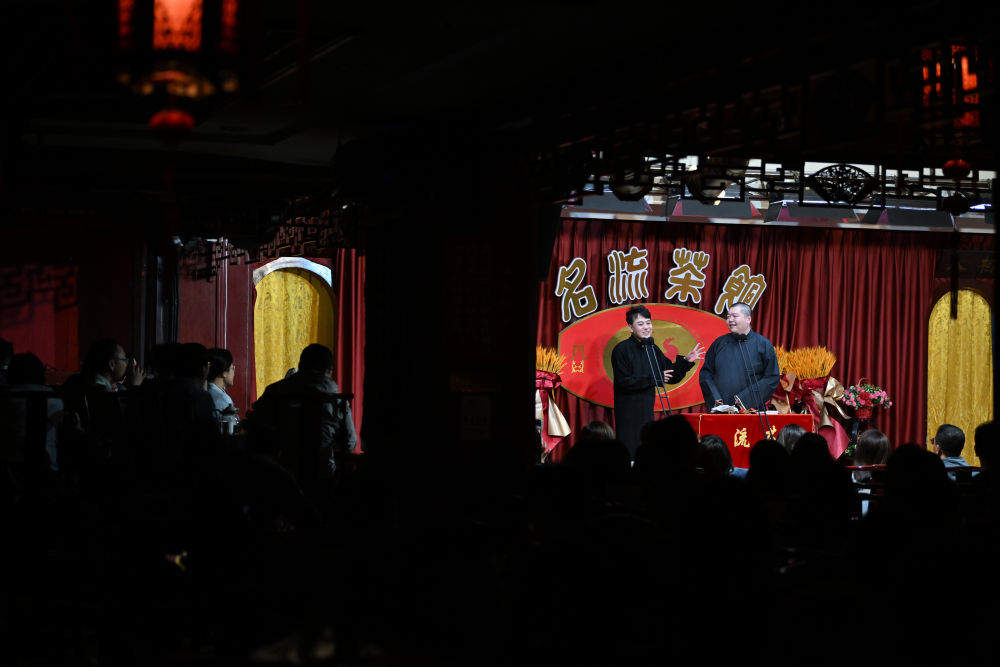 镜观·回响｜津门文化万象新