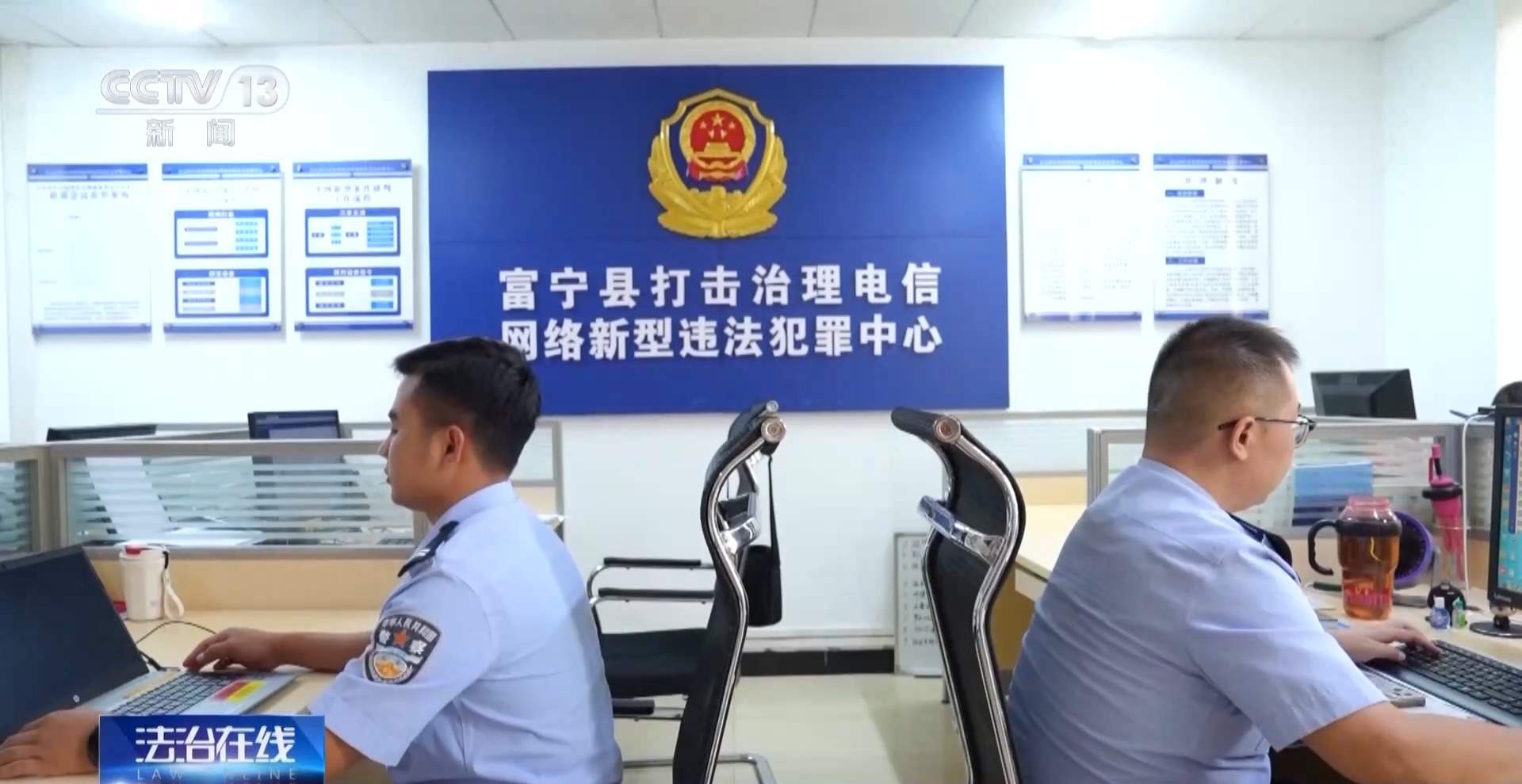 时隔5年“客服”突然来电主动退课程费 警惕新的退费套路