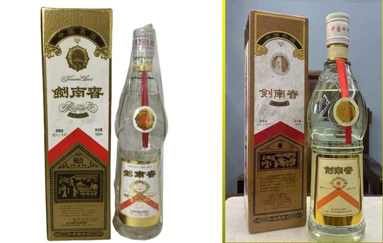 新华视点丨“五稂液”100多元一箱，哪来的——起底直播间“名优老酒”造假产业链