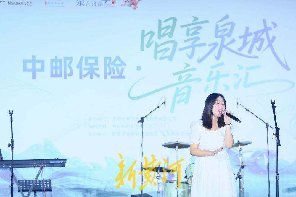 泉城广场上享秋凉 “唱享泉城音乐汇”热度不减