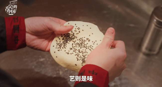 从舌尖到敦煌，塔斯汀用中国汉堡讲好东方故事