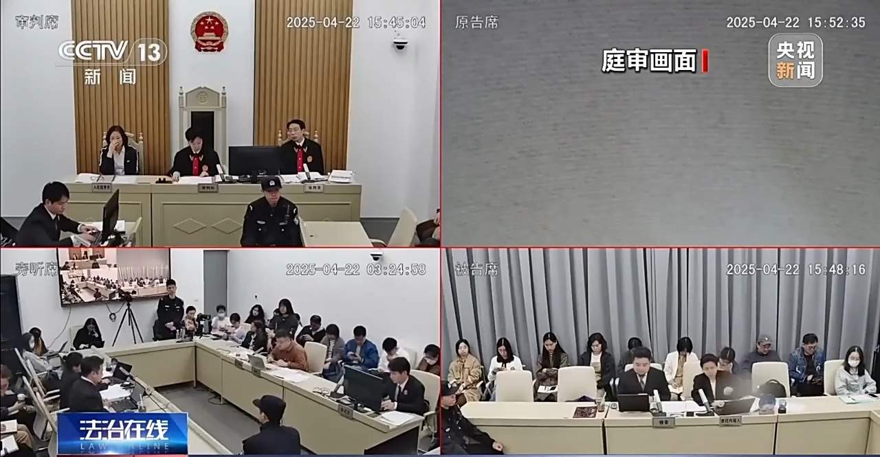 AI搜索电视剧出现盗版链接 平台是否侵权？案情详解